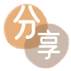 太原信用卡接单平台☀️诚信信用卡24小时在线靠谱商家推荐